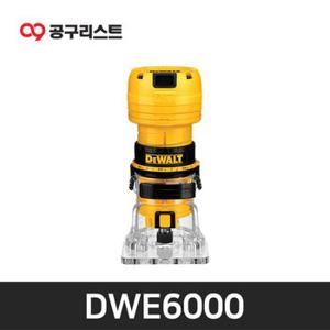 디월트 DWE6000 390W 트리머 목공작업 홈파기