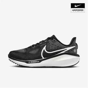 우먼스 나이키 보메로 17 NIKE FB8502-001