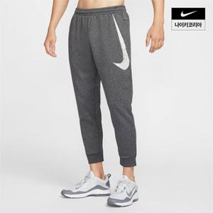 맨즈 나이키 써마 핏 피트니스 팬츠 NIKE FZ1075-010