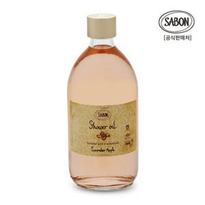 샤워오일 라벤더애플 500ml +펌프 증정 (바디워시/샤워젤)