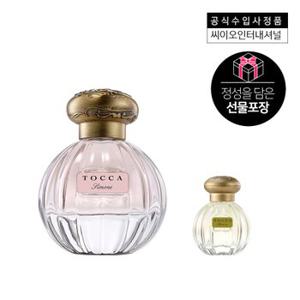 [토카] 시몬 EDP 100ML(+미니어처증정)