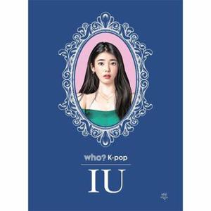 Who  K POP IU 아이유  양장