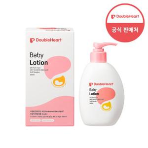 [더블하트] 베이비 로션 250ml (소프트 파우더리)