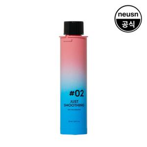 느슨 아이엠 앰플 02 피부결관리 50ml(리필)