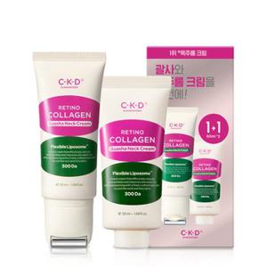 CKD 레티노콜라겐 저분자300 괄사 목주름 크림 2개 기획세트 (50+50ml)