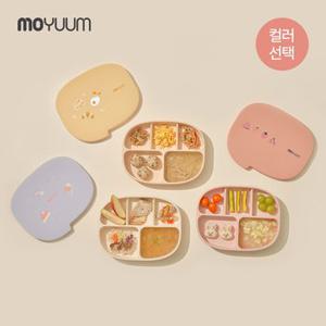 [모윰] 실리콘 초강력 5구 디자인 흡착식판+간식 접시(뚜껑 겸용) 2종 세트 - 컬러 선택