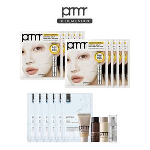 [블프데이][PRMR]비타티놀 메가샷 세럼 마스크(오가베리어 KIT3종+씨드앤마스크6매+비타티놀7G)