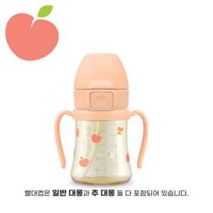 PPSU 피치플라워 200ml 빨대컵 (로제코랄)