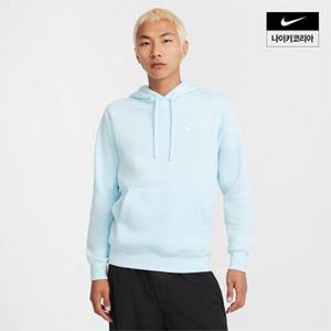 맨즈 나이키 스포츠웨어 클럽 플리스 풀오버 후디 NIKE BV2655-474