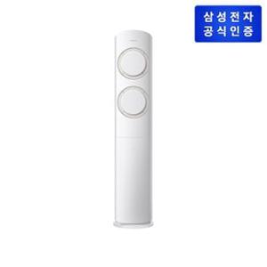 에어컨 Q9000 스탠드형 AF17B6474TZT [기본설치비무료]