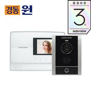 경동원 UHA-471 초인종 패키지 4.3인치 2선식 아날로그 비디오폰 인터폰 셀프 설치 교체