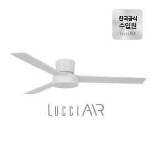 (한국공식수입원)루씨에어 실링팬 - 라군 CTC 올화이트(132cm)