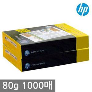 HP A4 복사용지(A4용지) 80g 1000매(500매 2권)[26916885]