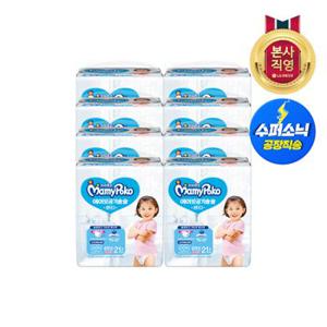 마미포코 에어핏 공기솔솔 팬티형기저귀  점보(여아) 21P x 8팩(2box)