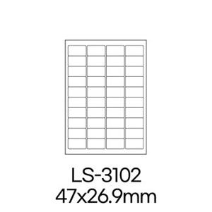 폼텍 라벨 LS-3102 100매 흰색 라벨지 A4 스티커 원형 제작 인쇄 바코드 우편 용지 폼택