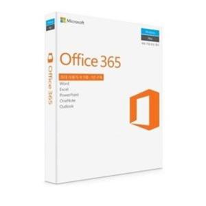 MS Office 365 가정용 평생제품