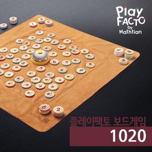 [연말 프로모션] 플레이팩토 보드게임 1020(Ten-Twenty)