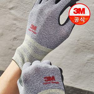 3M 안전장갑 슈퍼터프 NBR  ECOM 10켤례(사이즈선택)