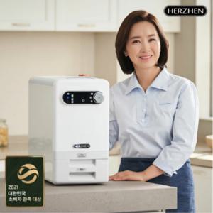 헤르젠 [상급 / 공릉점] 헤르젠 쌀냉장고 21KG (J)SSR-D21K