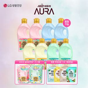 샤프란 아우라 섬유유연제 1L x 8통+1.7L×2개+퐁퐁1종(랜덤)ⓐ