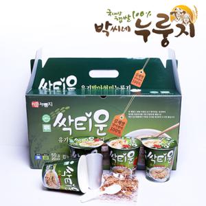 싹티운 유기발아 현미누룽지컵 50g ×20컵