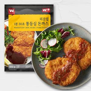 [외갓집] 전자레인지에 1분 30초 통등심 돈까스 650g X 4팩 (돈까스 20장+소스 20개)