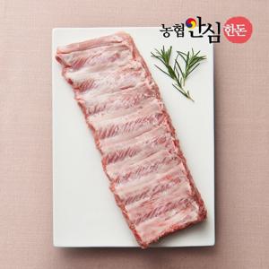 [농협안심한돈][냉장] 국내산 돼지 등갈비 구이용 / 찜용 1kg 김치찜 폭립