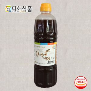 자연다감 다해식품 황석어액젓 1kg