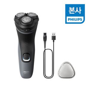 PHILIPS 필립스 전기면도기 1000 시리즈 S1142/00 딥 그레이