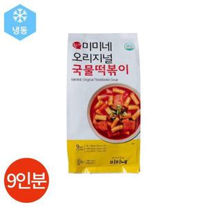 갤러리아_미미네 오리지널 국물 떡볶이 9인분 1.71kg