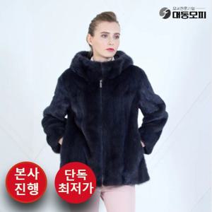 [대동모피] 휘메일풀스킨반후드밍크자켓 차콜그레이