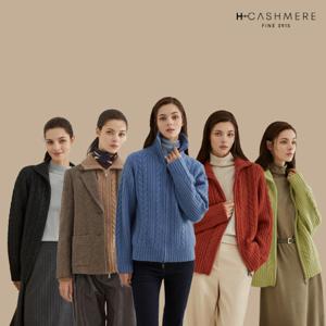 [H.Cashmere] 24FW 리얼 울 블렌딩 케이블 니트 집업 윈터 자켓