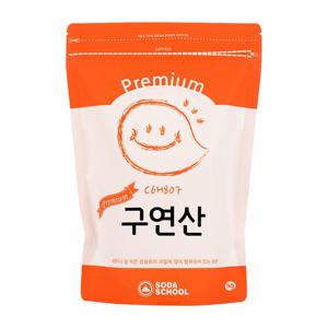 프리미엄 구연산 1kg