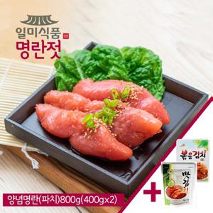 [일미] 못난이순백명란(파치) 800g(400g x2)+맛김치80g&볶음김치100g 증정