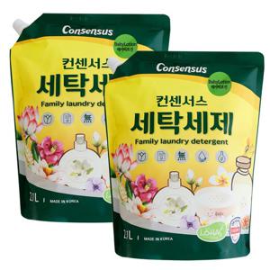 컨센서스 표준형 순한 세탁세제 베이비로션 2.1L(리필) x2개