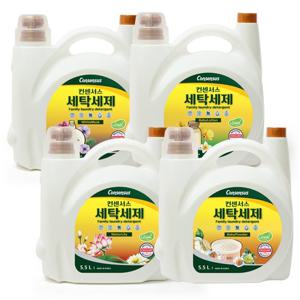 컨센서스 대용량 액체 세탁세제 5.5L (베이비파우더,베이비로션,화이트머스크,워터릴리 택1)