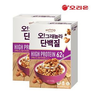 오리온 마켓오 오그래놀라 단백질330g x 2개