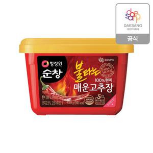 F)청정원 불타는 매운고추장 450g