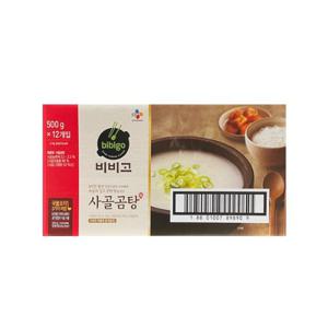 [코스트코] 비비고 사골곰탕진 500g×12