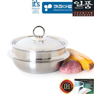 키친아트 일품 5ply 통오중 인덕션 스텐 가마솥냄비 18cm(H)