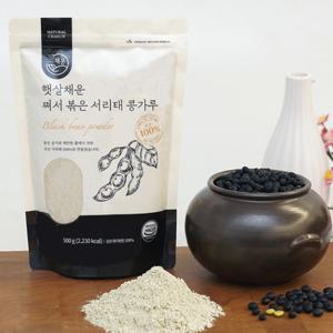 [햇빛고을] 쪄서 볶은 검은콩가루 500g