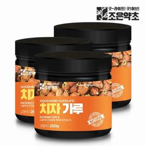 [조은약초] 치자 가루 250g x 3통구성 (총 750g)