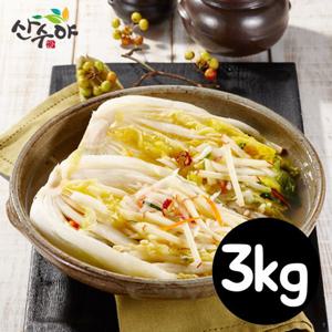 산수야 백김치 3kg