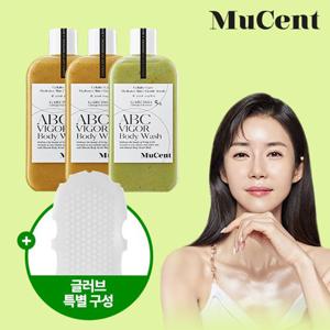 [반값특가][셀룰라이트 특화] 뮤센트 ABC 비거 바디워시 300ml1+1+1(멜로우 옐로우 03 2개+프레쉬 라임 04 1개) + 증정품