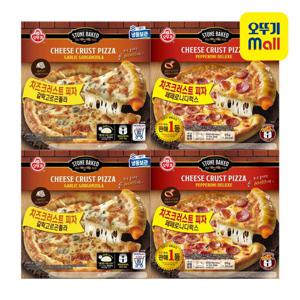 [오뚜기] 치즈크러스트 피자 갈릭고르곤졸라 460g 2판+페페로니디럭스 510g 2판