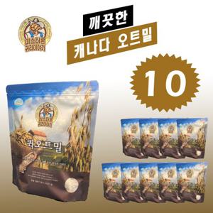 미스터론 퀵오트밀(500g X 10봉)