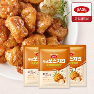 [사세] 쏘스치킨 순살 단짠갈릭맛 590g 3개