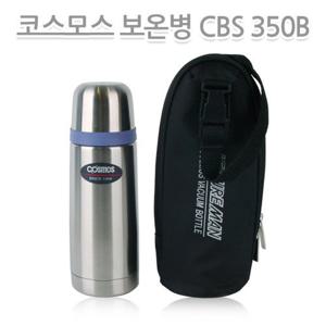 코스모스 보온보냉 물병 CBS 350B