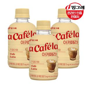 [빙그레]아카페라 카페라떼 240mlx20펫