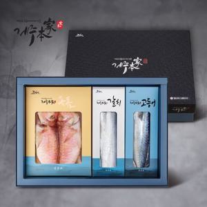 [제주본가]성산포 3대 수산물 혼합세트(옥돔: 3미,540g/갈치:1미 300g, 2토막/고등어: 3쪽 480g)